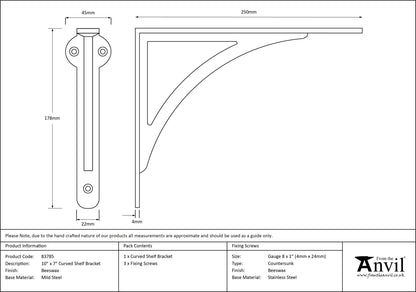 SHELF BRACKET CURVED 178x45x250 BWX - 83785 by MARCHES (ANVIL) ARCHITECTURAL HARDWARE