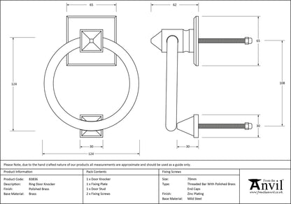 RING DOOR KNOCKER SLIM 124x62x65 PBR - 83836 by MARCHES (ANVIL) ARCHITECTURAL HARDWARE