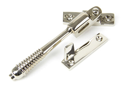 REEDED NIGHT-VENT LOCKING FASTENER 149x17x33 PNP - 83912 by MARCHES (ANVIL) ARCHITECTURAL HARDWARE
