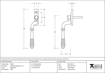 REEDED ESPAGNOLETTE LH 166x16x40 AGBR - 83913 by MARCHES (ANVIL) ARCHITECTURAL HARDWARE