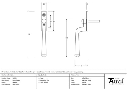 AVON ESPAGNOLETTE 158x16x38 PEW - 90394 by MARCHES (ANVIL) ARCHITECTURAL HARDWARE