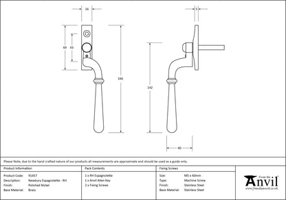 NEWBURY ESPAGNOLETTE RH 166x16x40 PNP - 91457 by MARCHES (ANVIL) ARCHITECTURAL HARDWARE