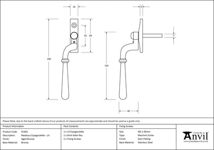 NEWBURY ESPAGNOLETTE LH 166x16x40 AGBZ - 91465 by MARCHES (ANVIL) ARCHITECTURAL HARDWARE