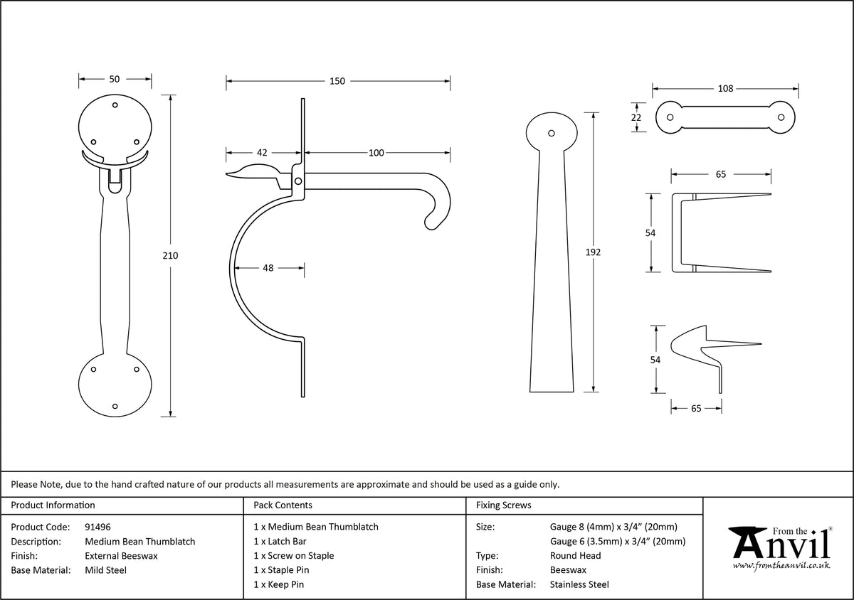 BEAN THUMBLATCH MEDIUM 210x50 EBX - 91496 by MARCHES (ANVIL) ARCHITECTURAL HARDWARE