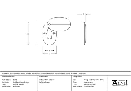 ESCUTCHEON OVAL+COVER 51x31x9 EBX - 91500 by MARCHES (ANVIL) ARCHITECTURAL HARDWARE