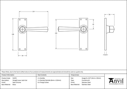 STRAIGHT LEVER HANDLE LATCH 124x148x50 SCP - 91970 by MARCHES (ANVIL) ARCHITECTURAL HARDWARE