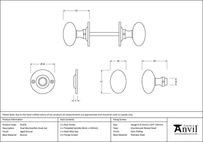 OVAL MORTICE/RIM KNOB 57x65x58 AGBZ - 91976 by MARCHES (ANVIL) ARCHITECTURAL HARDWARE