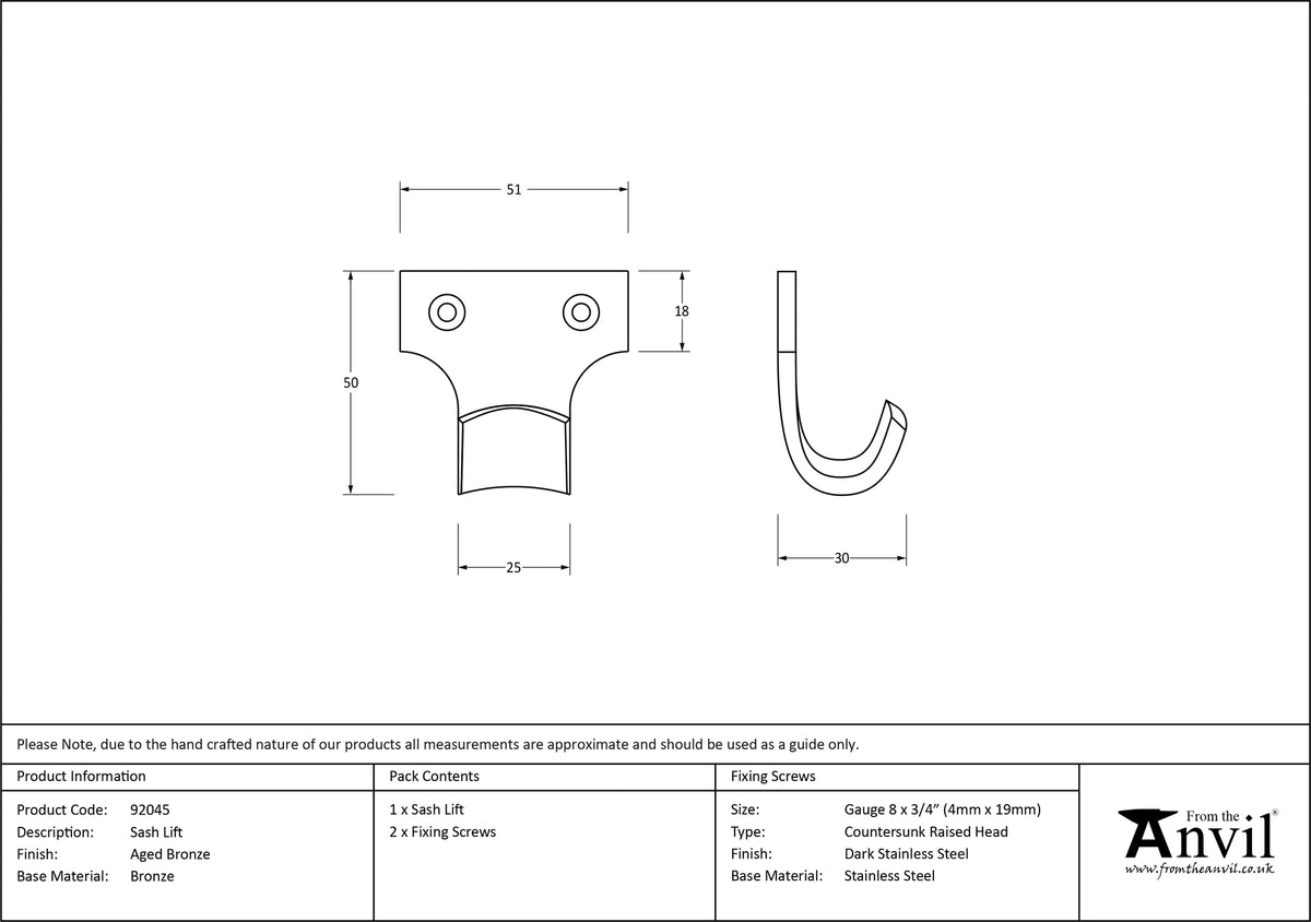 SASH LIFT 51x50x30 AGBZ - 92045 by MARCHES (ANVIL) ARCHITECTURAL HARDWARE
