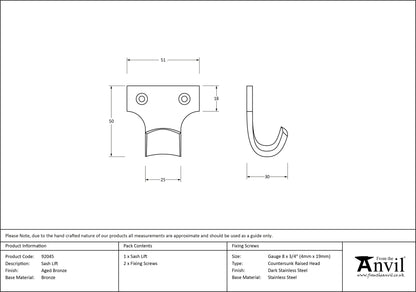 SASH LIFT 51x50x30 AGBZ - 92045 by MARCHES (ANVIL) ARCHITECTURAL HARDWARE