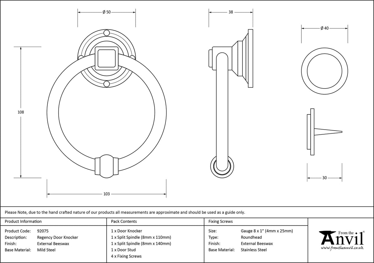REGENCY DOOR KNOCKER RING 103x38x40 EBX - 92075 by MARCHES (ANVIL) ARCHITECTURAL HARDWARE