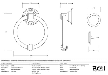 REGENCY DOOR KNOCKER RING 103x38x40 EBX - 92075 by MARCHES (ANVIL) ARCHITECTURAL HARDWARE