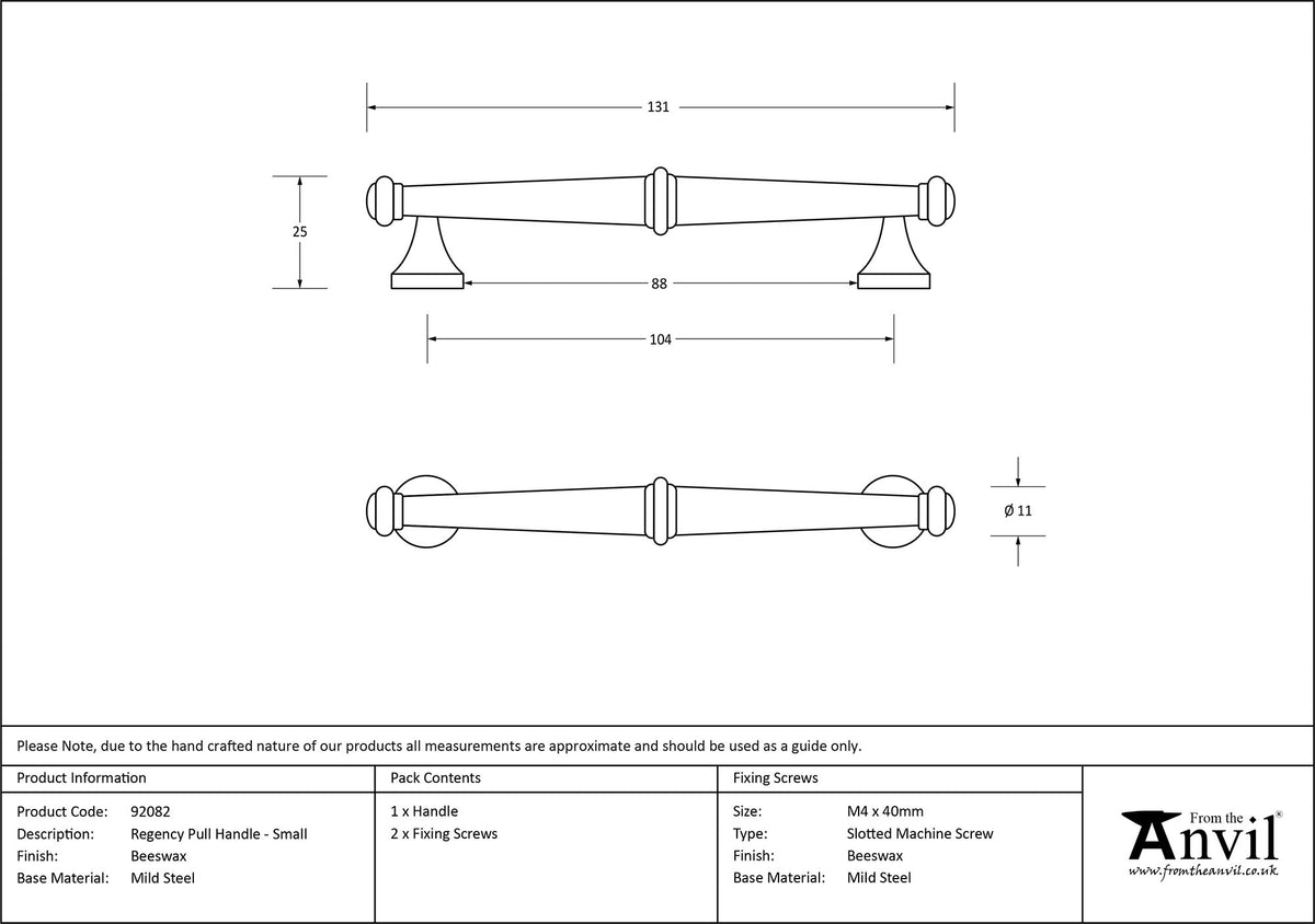 REGENCY PULL HANDLE 104HC 12x131x25 BWX - 92082 by MARCHES (ANVIL) ARCHITECTURAL HARDWARE