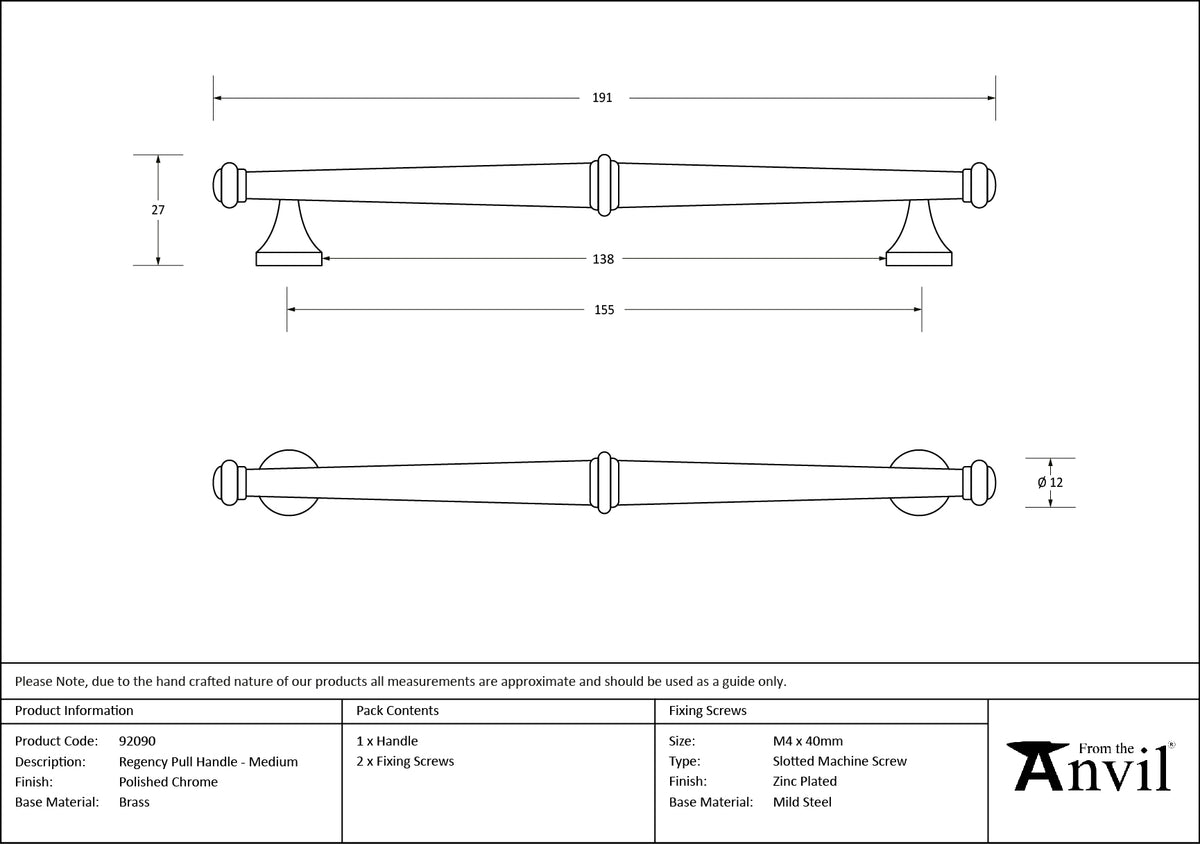 REGENCY PULL HANDLE 155HC 12x191x27 PCP - 92090 by MARCHES (ANVIL) ARCHITECTURAL HARDWARE