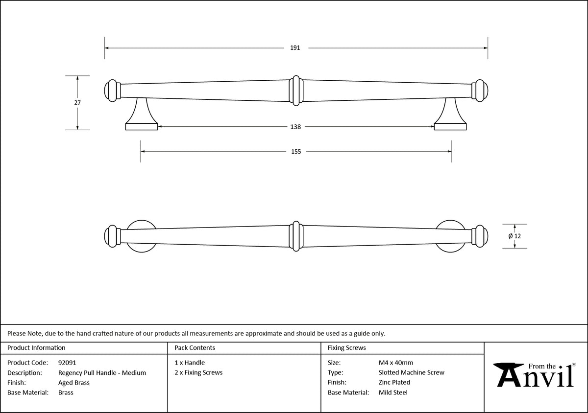 REGENCY PULL HANDLE 155HC 12x191x27 AGBR - 92091 by MARCHES (ANVIL) ARCHITECTURAL HARDWARE
