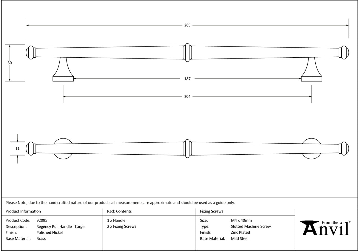 REGENCY PULL HANDLE 204HC 12x265x27 PNP - 92095 by MARCHES (ANVIL) ARCHITECTURAL HARDWARE