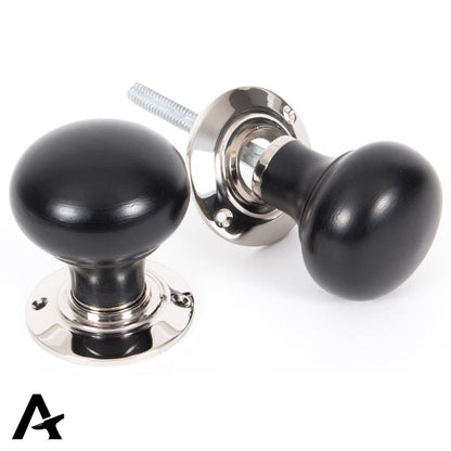 BUN WOODEN MORTICE/RIM KNOB 57x68x57 BUN PNP - 83838 by MARCHES (ANVIL) ARCHITECTURAL HARDWARE