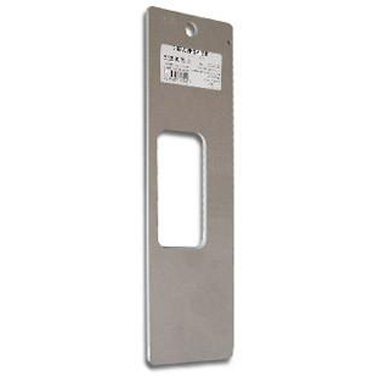 TECTUS ROUTING TEMPLATE TE526/7